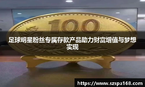 mk体育(mksport集团)股份公司